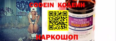 прущая мука Моздок