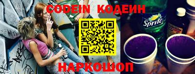бошки Можга