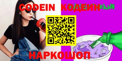 гидра Можайск