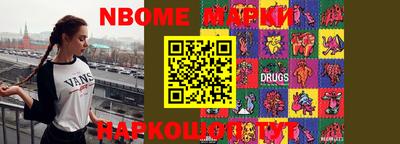 прущая мука Моздок