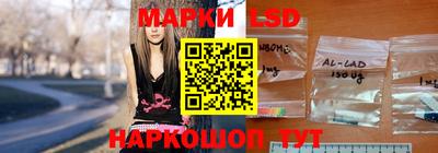 прущая мука Моздок
