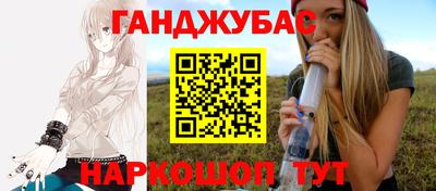 прущая мука Моздок