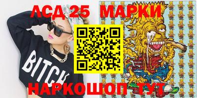 прущая мука Моздок