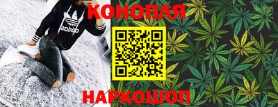 прущая мука Моздок