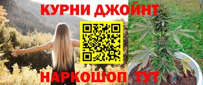 прущая мука Моздок