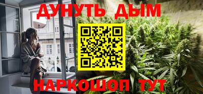 прущая мука Моздок