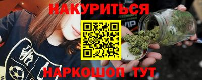 прущая мука Моздок