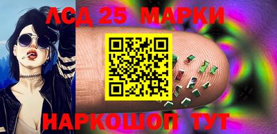 прущая мука Моздок