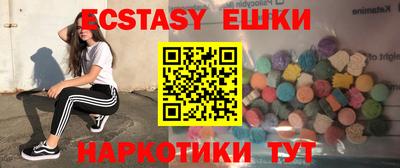 прущая мука Моздок