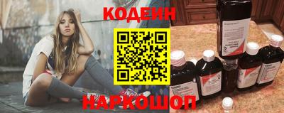 бошки Можга