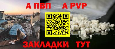 бошки Можга