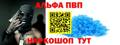бошки Можга