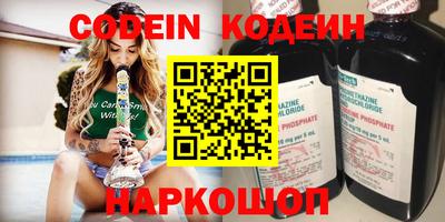 бошки Можга