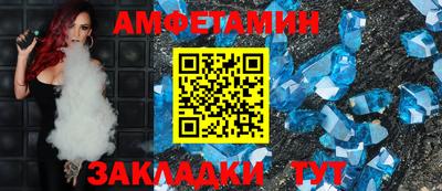 бошки Можга