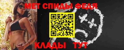 бошки Можга
