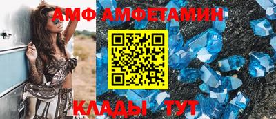 бошки Можга