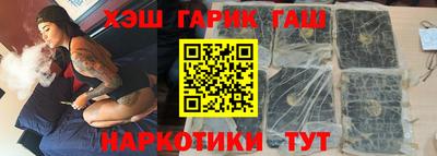 бошки Можга