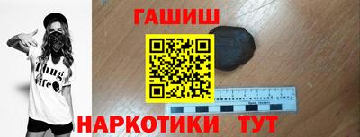 бошки Можга