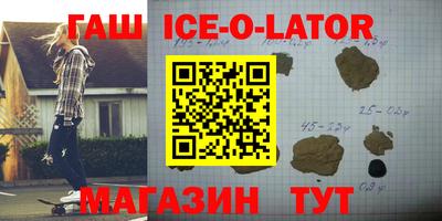 бошки Можга