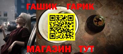 бошки Можга