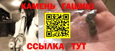 бошки Можга
