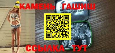 бошки Можга